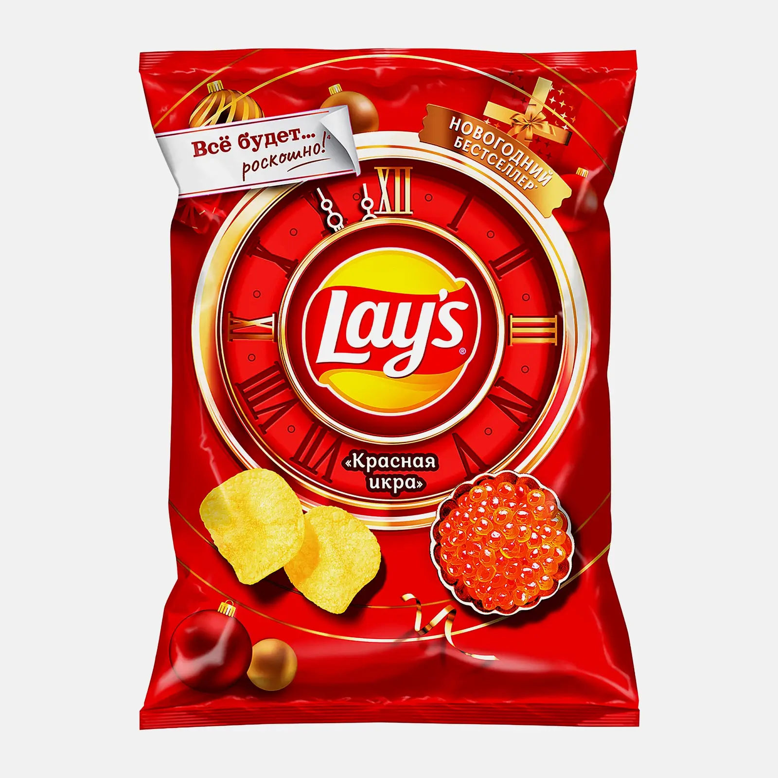 Изображение товара Чипсы со вкусом Красная икра Lays 105 г оригинальный снеки продукт