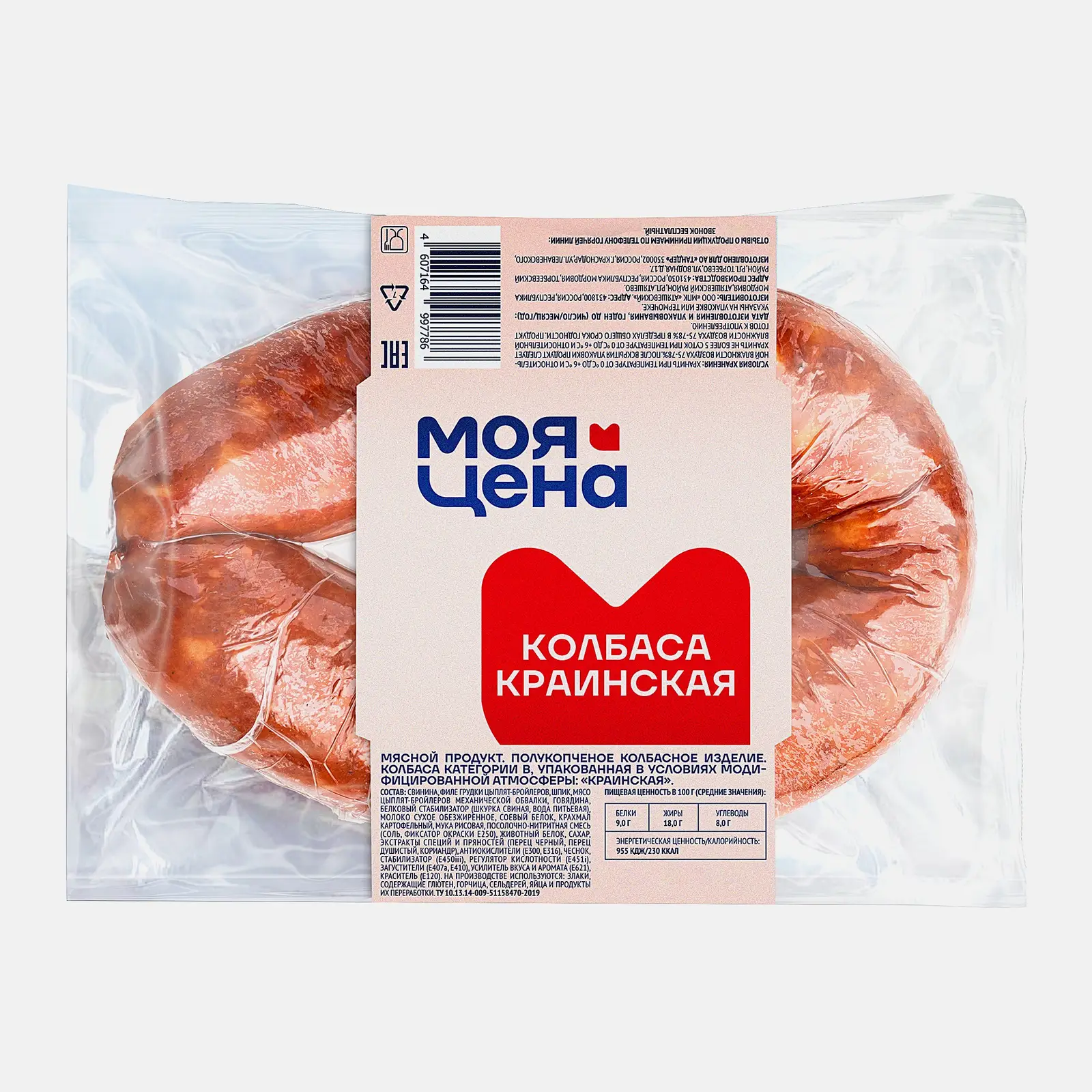 Изображение товара Краинская полукопченая колбаса 300 г Моя цена - мясной деликатес натурального вкуса