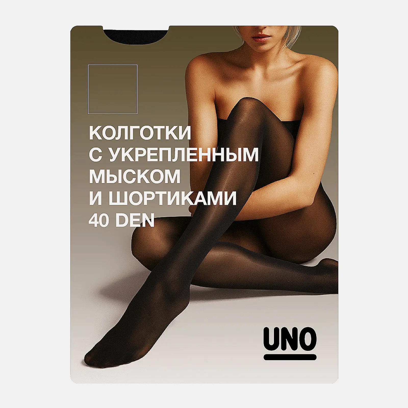 Колготки женские Uno 40 черные р.4