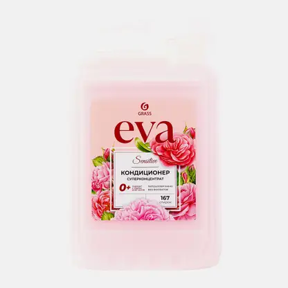 Кондиционер для белья Grass Eva Sensetive суперконцентрат 5л
