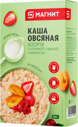 Каша овсяная Магнит ассорти клубника-абрикос-вишня 6шт*41г