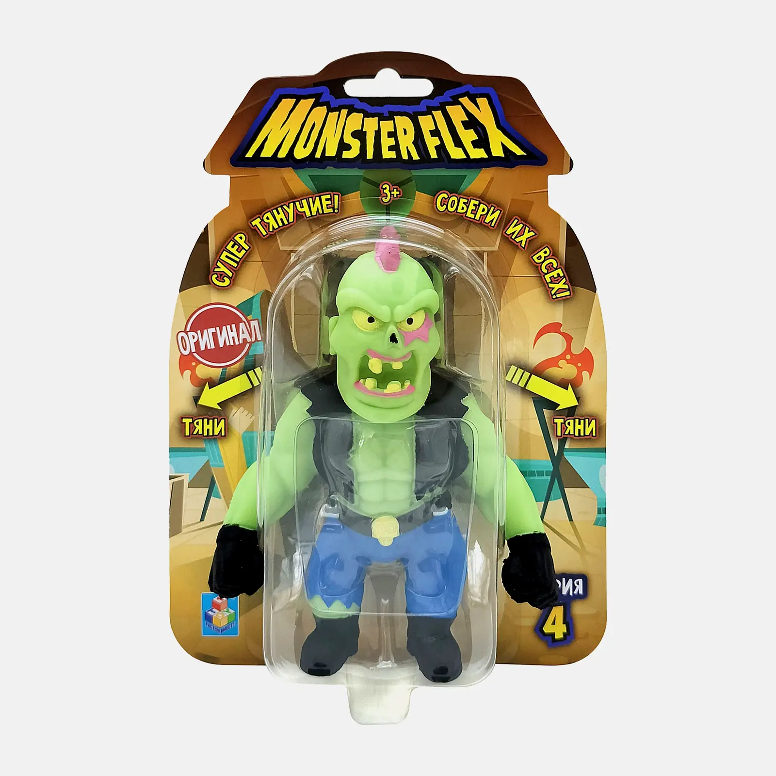 Игрушка Monster Flex а в ассортименте