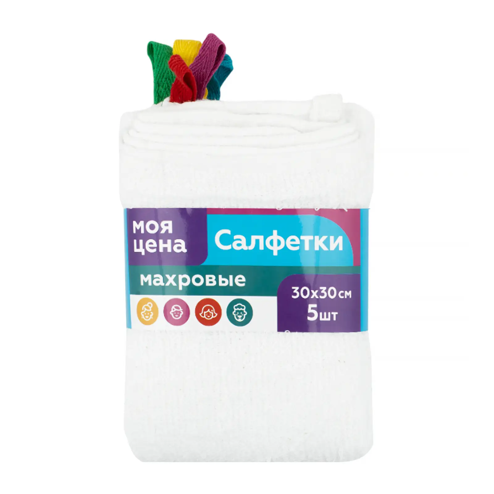 Набор салфеток махровых 30*30см 5шт