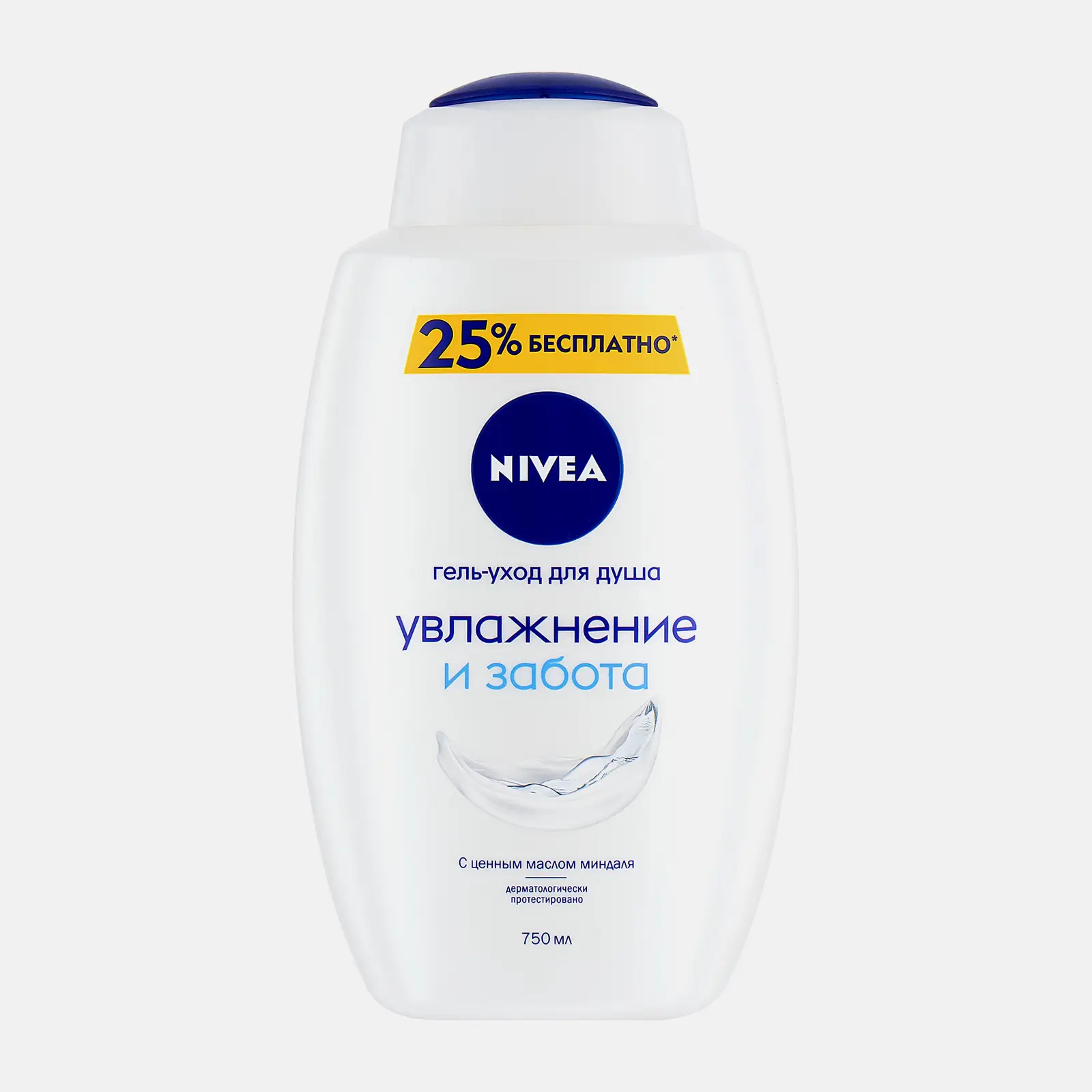 Гель-уход для душа Увлажнение и забота NIVEA 750мл