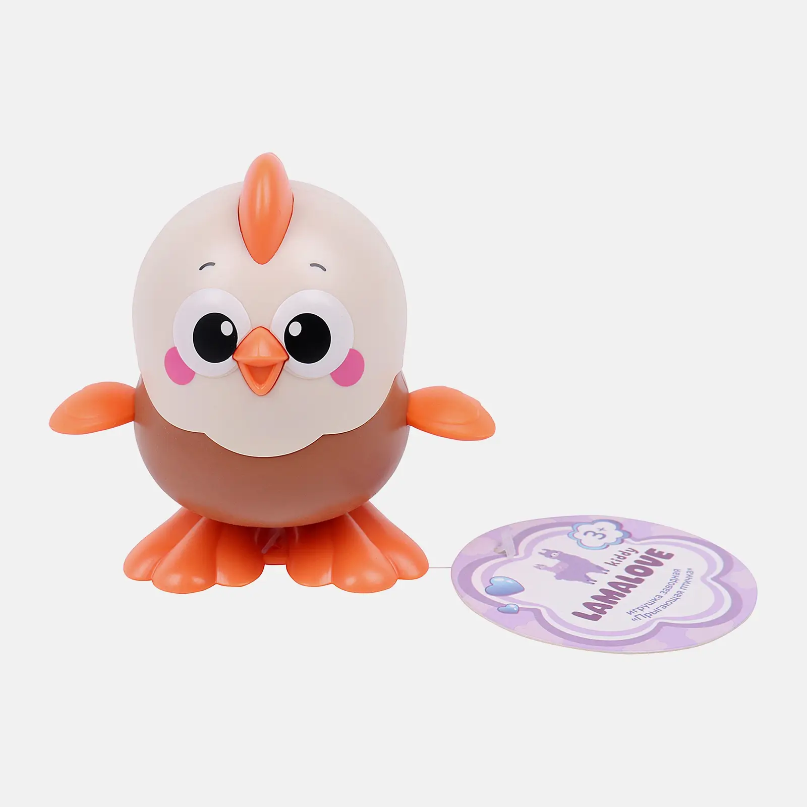 Заводная игрушка прыгающая Kiddy Lamalove в ассортименте - фото 2