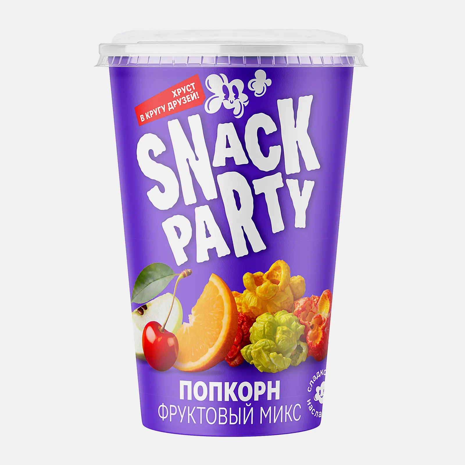 Попкорн в стакане Фруктовый микс Snack Party 90г