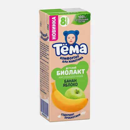 Биолакт детский со вкусом банана и яблока Тема 3% 210г