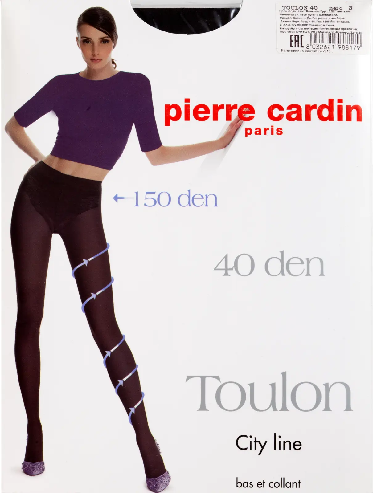 Колготки женские Pierre Cardin/Allure Тулон 40 den черные р3