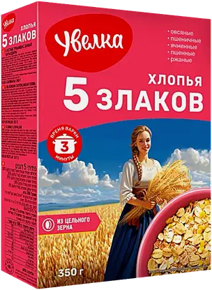 Хлопья Увелка 5-ти зерновые тонкие 350г