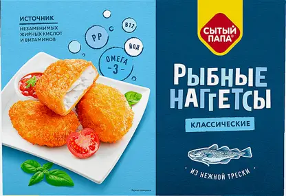 Наггетсы Сытый Папа рыбные тресковые 250г