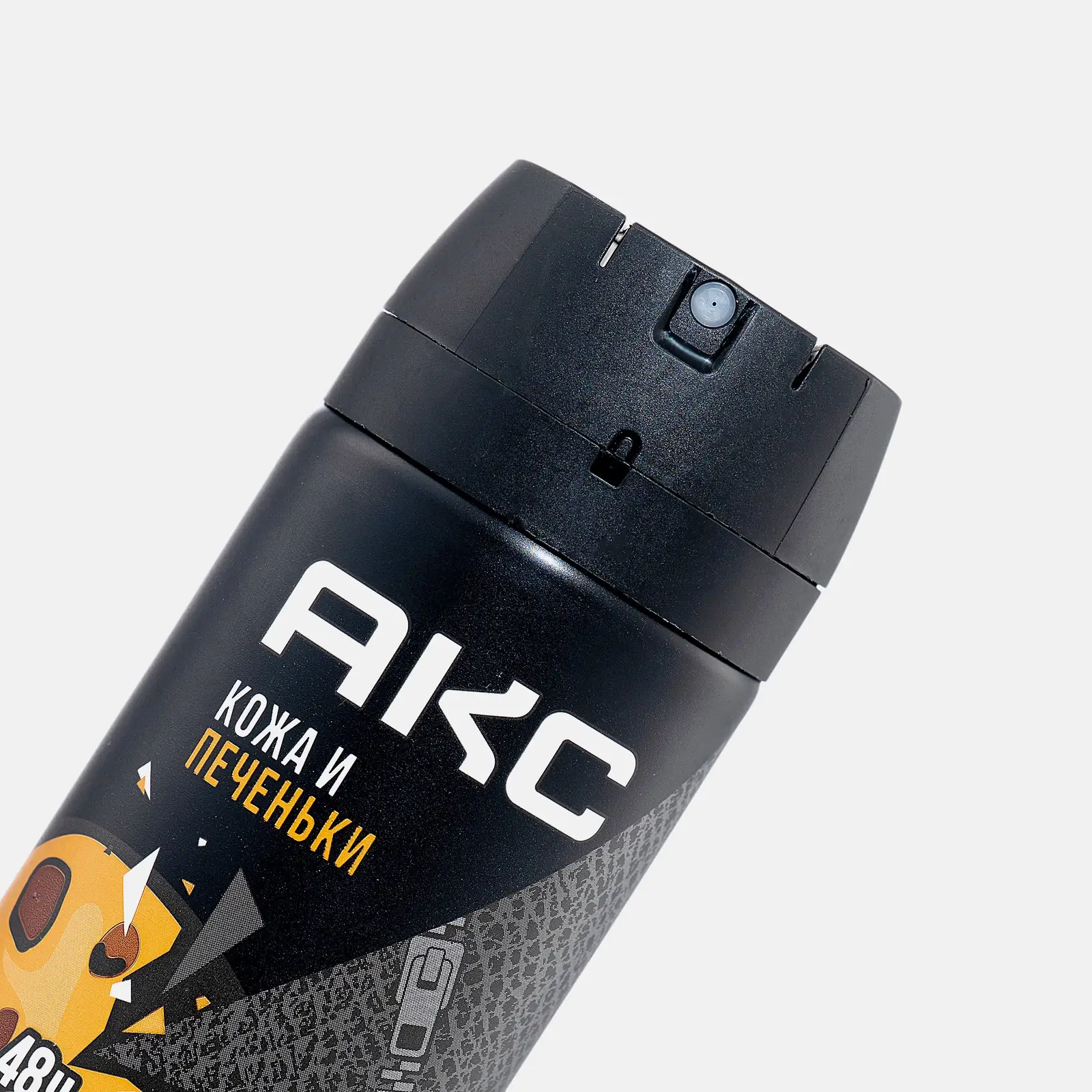 Дезодорант мужской Акс Кожа и печеньки парфюмированный защита от запаха пота 48 часов спрей 150мл