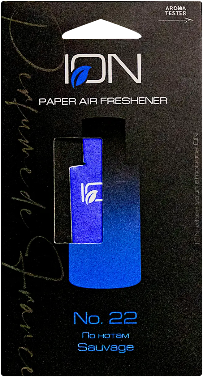 Ароматизатор Тэнси подвесной картон ION Perfume