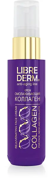 Крем для лица шеи и области декольте Librederm Collagen омолаживающий 50мл