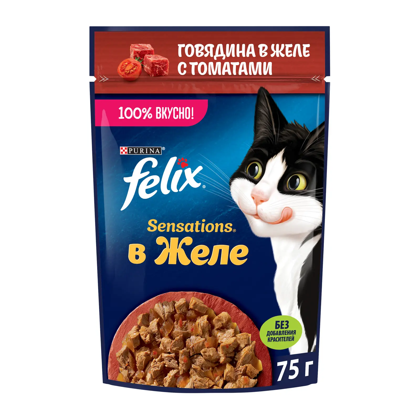 Изображение товара Влажный корм для кошек Felix Sensations Говядина в желе с томатами 75г