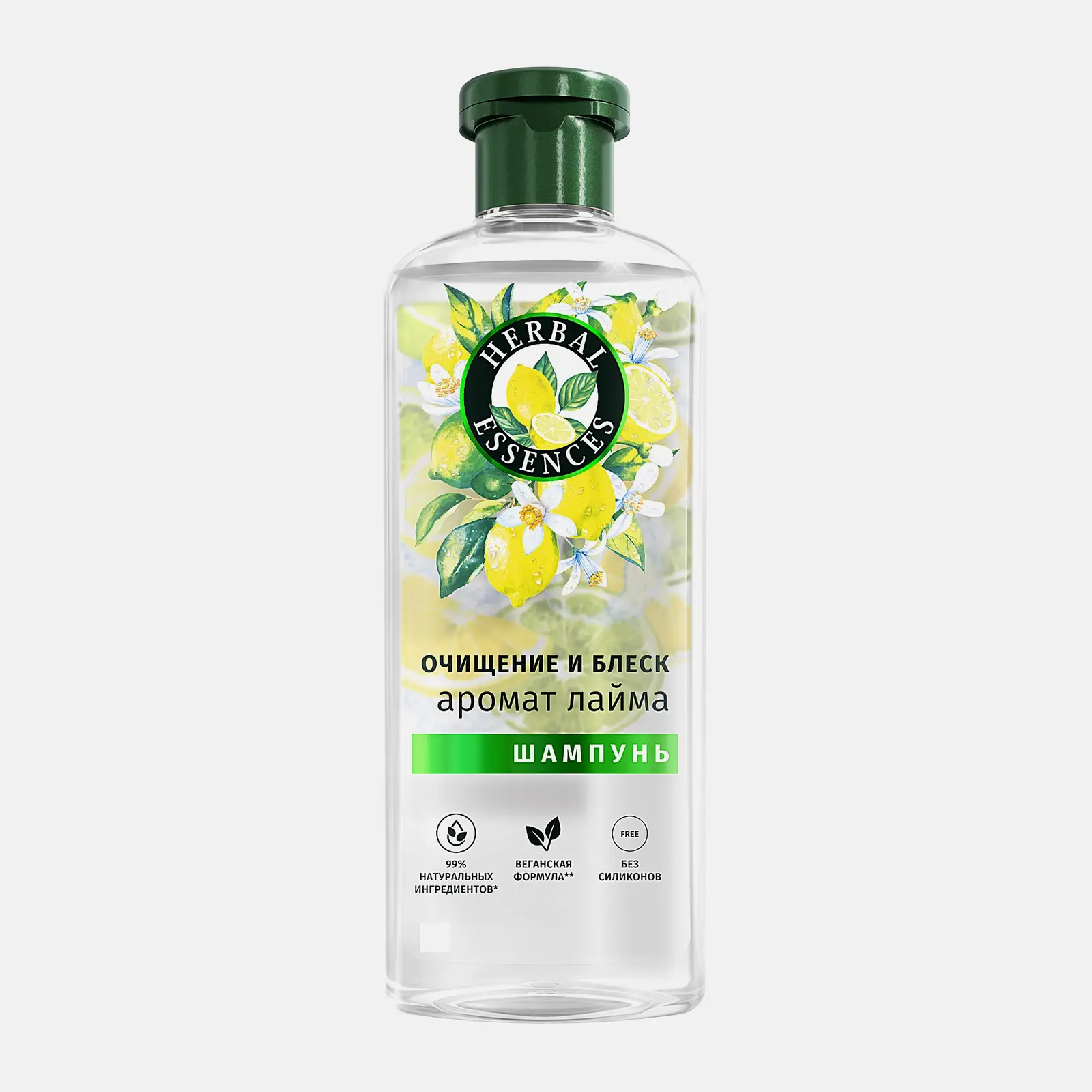 Шампунь с ароматом лайма Herbal Essences 350мл