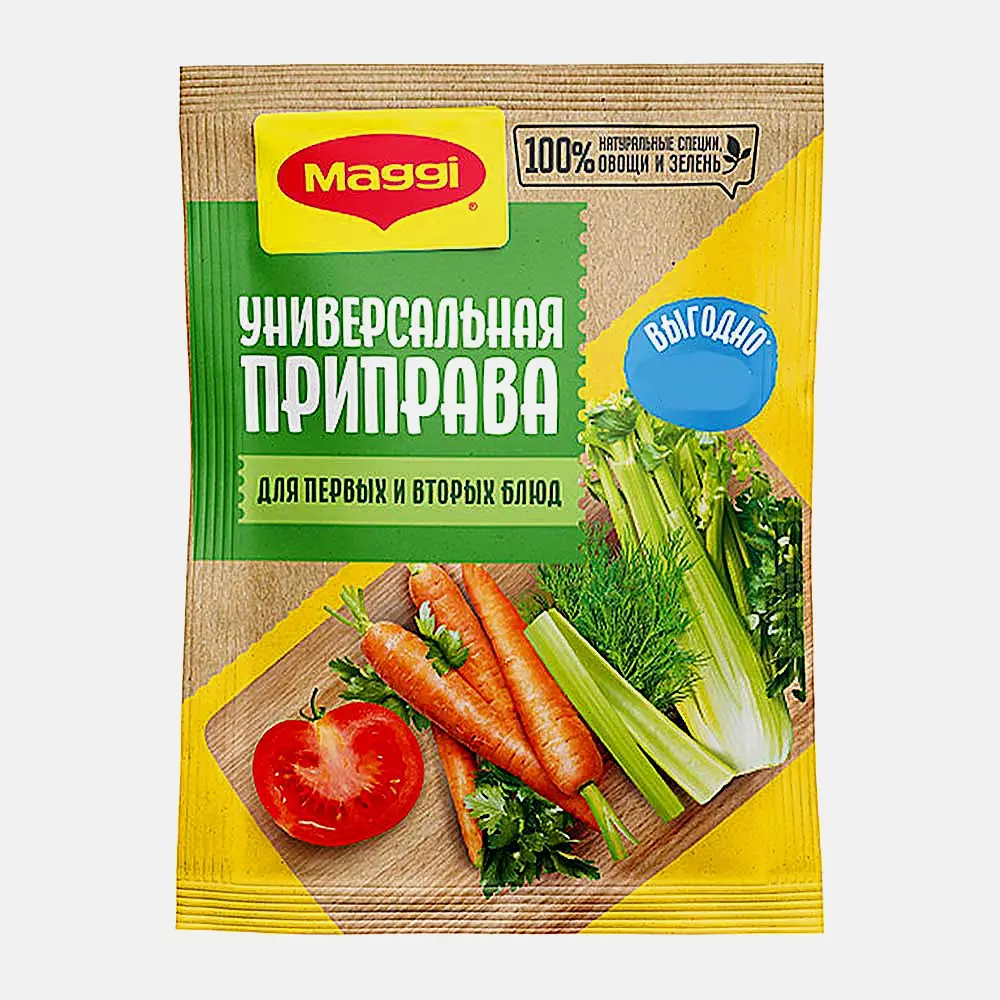 Изображение товара Универсальная приправа Maggi 200г для первых и вторых блюд