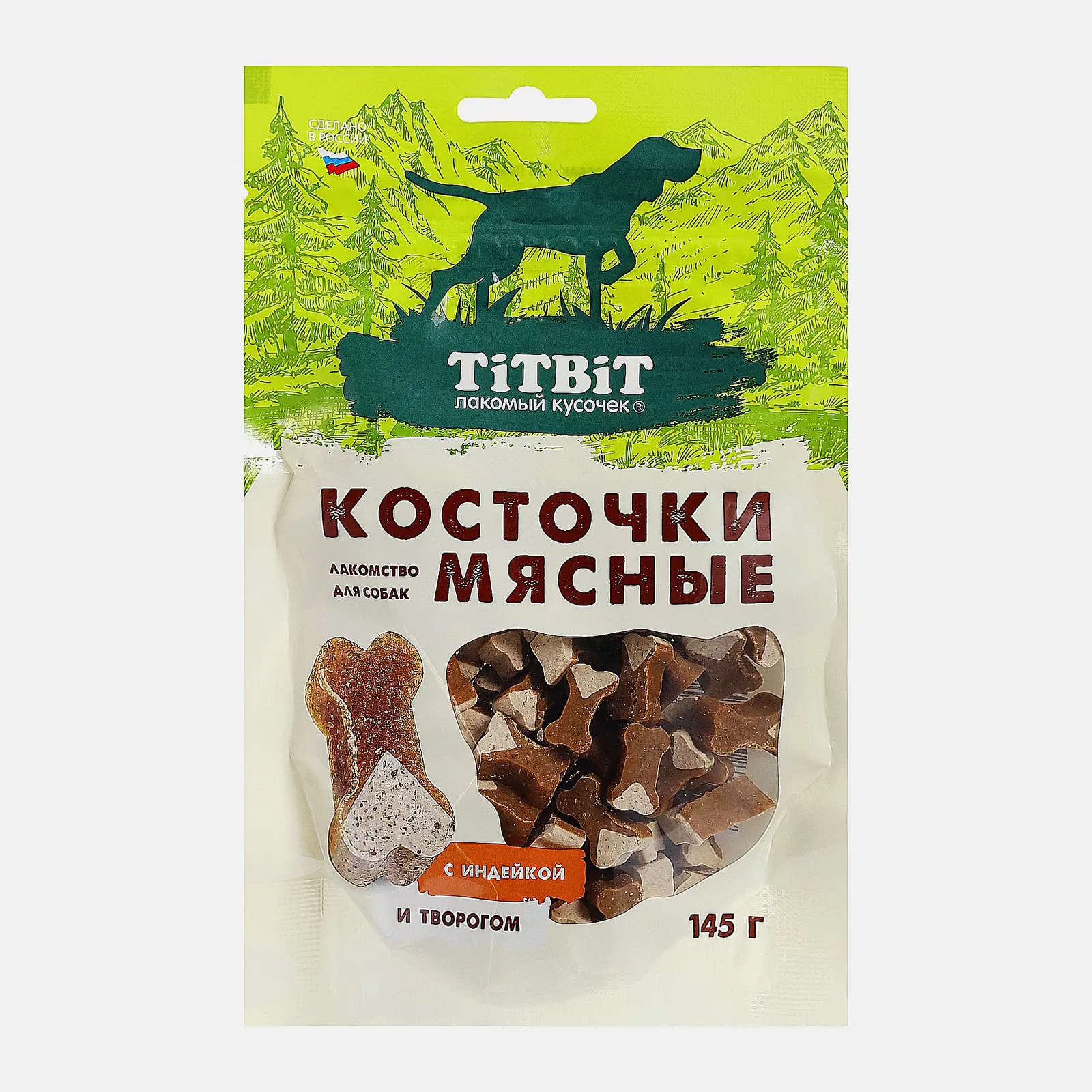 Лакомства для собак косточки мясные с индейкой и творогом Titbit 145г