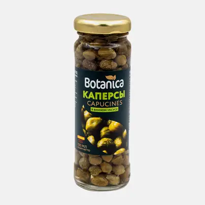Каперсы Botanica Capucines в винном уксусе