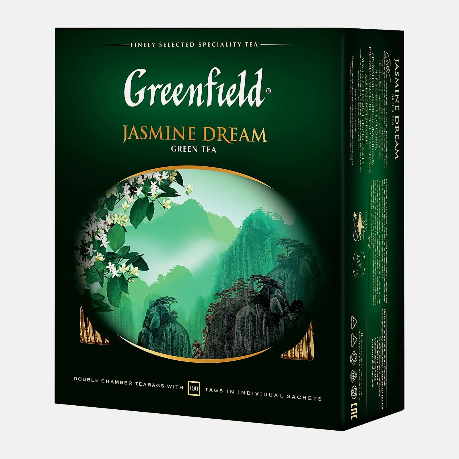 Чай зеленый Greenfield Jasmine Dream 100пак