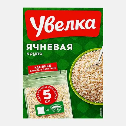 Крупа Увелка Ячневая 5пак*80г