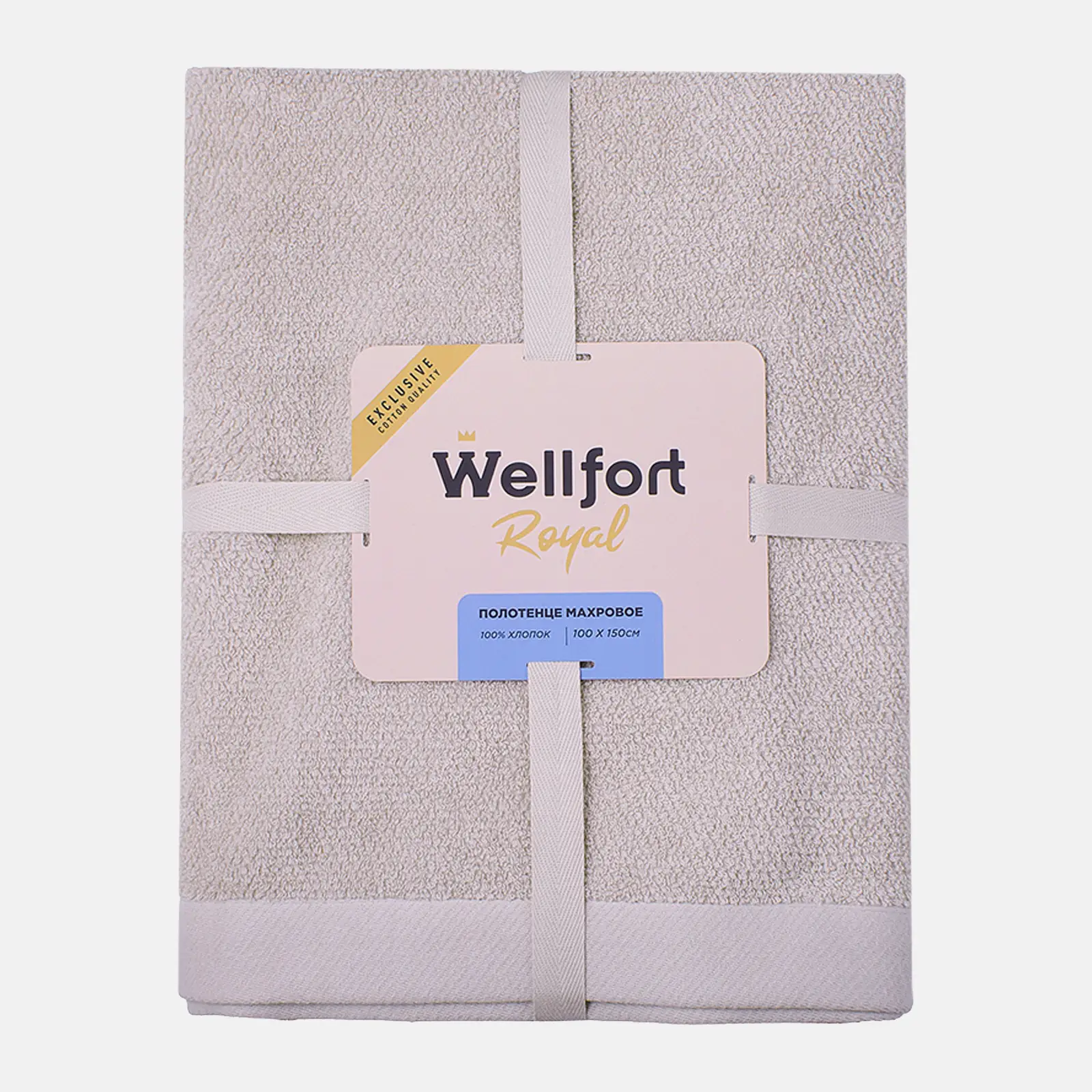 Махровое полотенце 100*150см бежевое Royal Wellfort Micra
