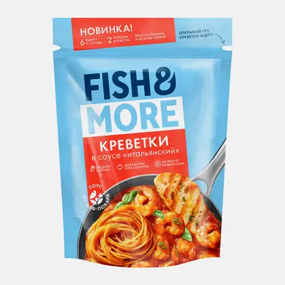Креветка белоногая очищенная в итальянском соусе свежемороженая Fish&More 400г