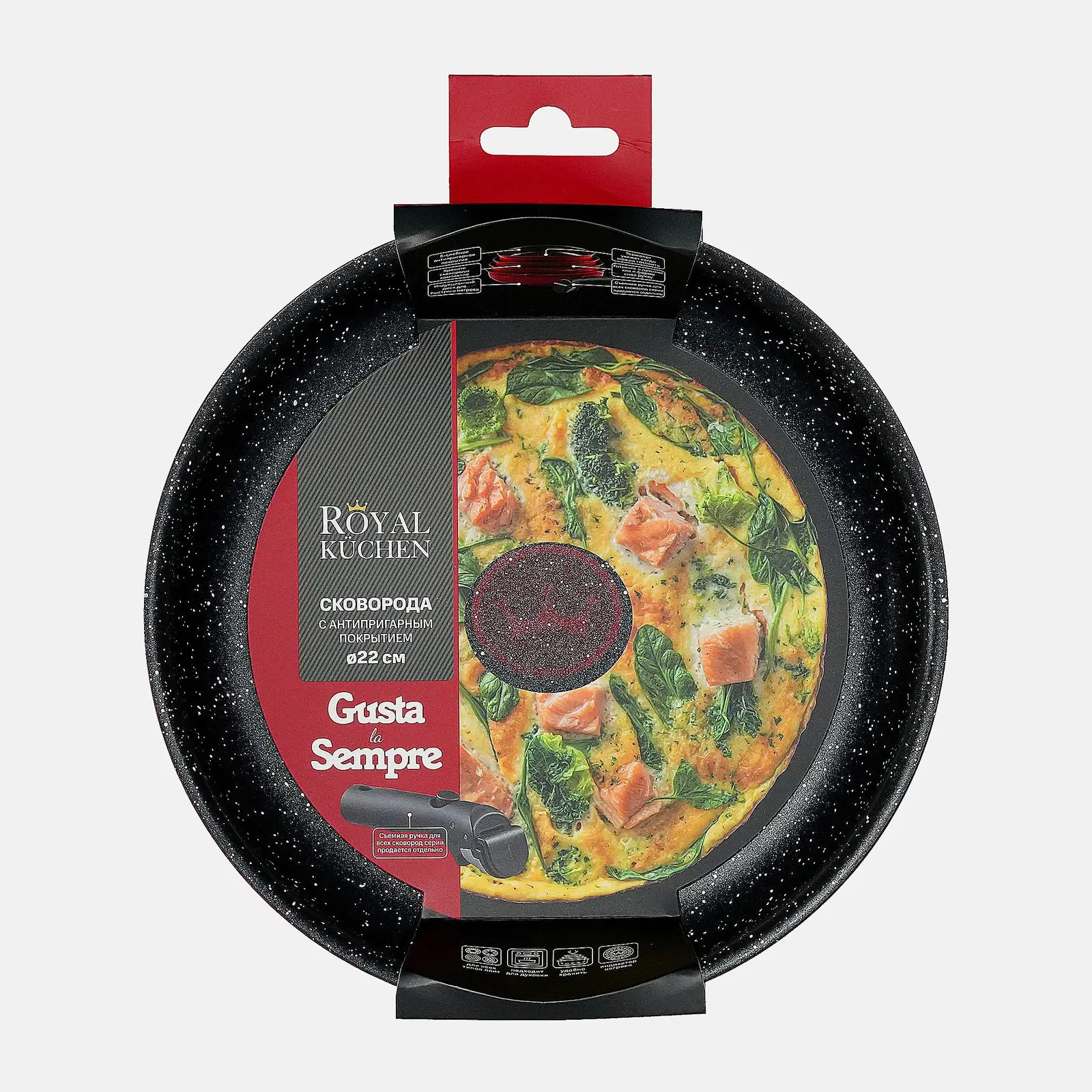 Изображение товара Сковорода Royal Kuchen индукция кованый алюминий 22 см с антипригарным покрытием