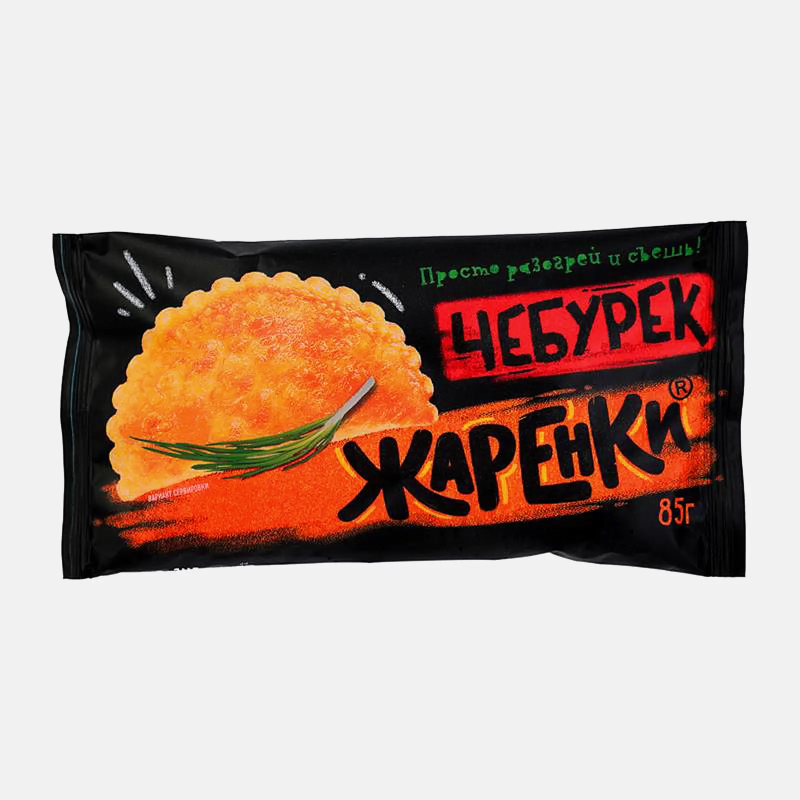 Изображение товара Чебурек с мясом Жаренки 85г