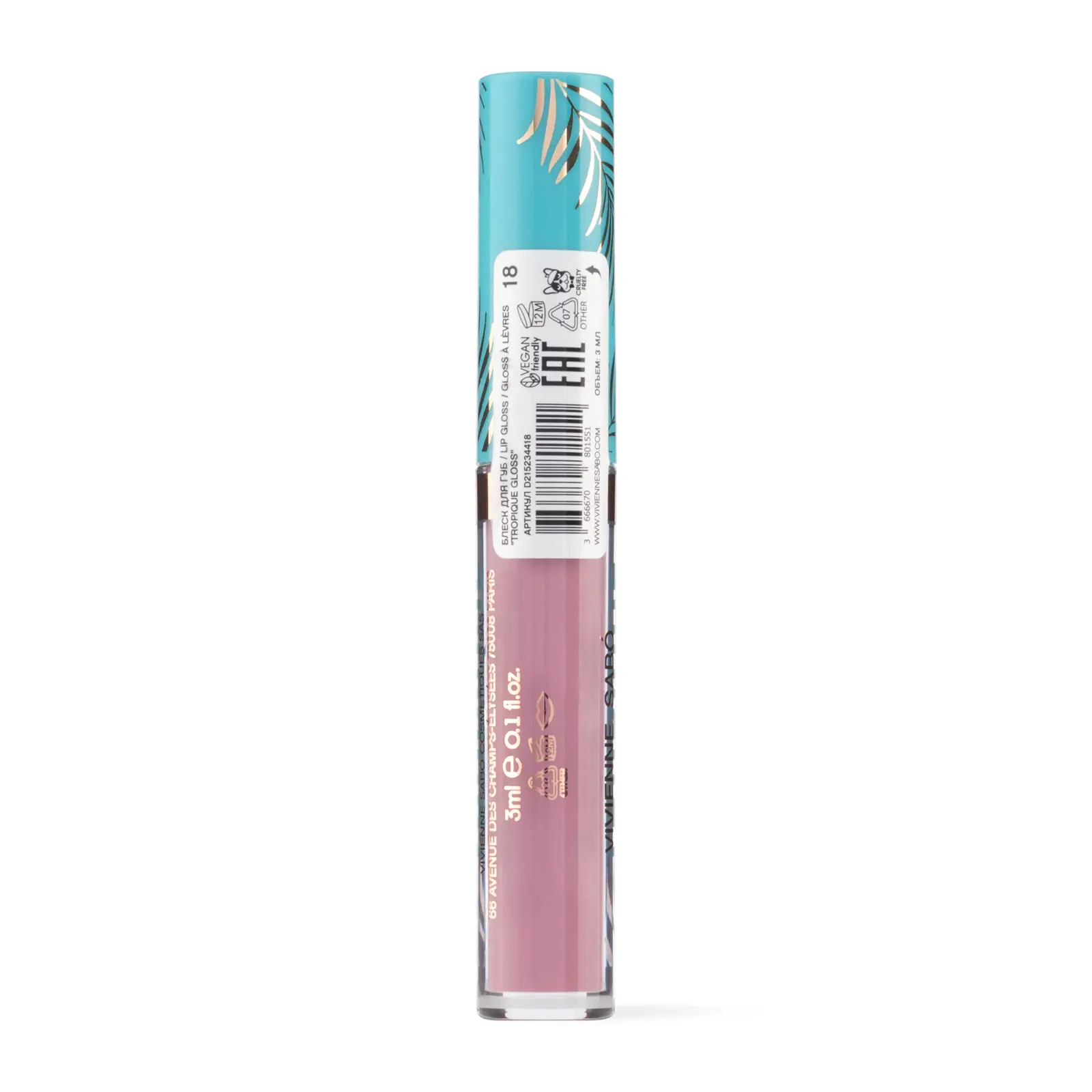 Блеск для губ Vivienne Sabo Tropique Gloss тон 18