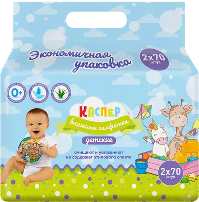 Салфетки влажные Каспер детские Алое вера 2*70шт