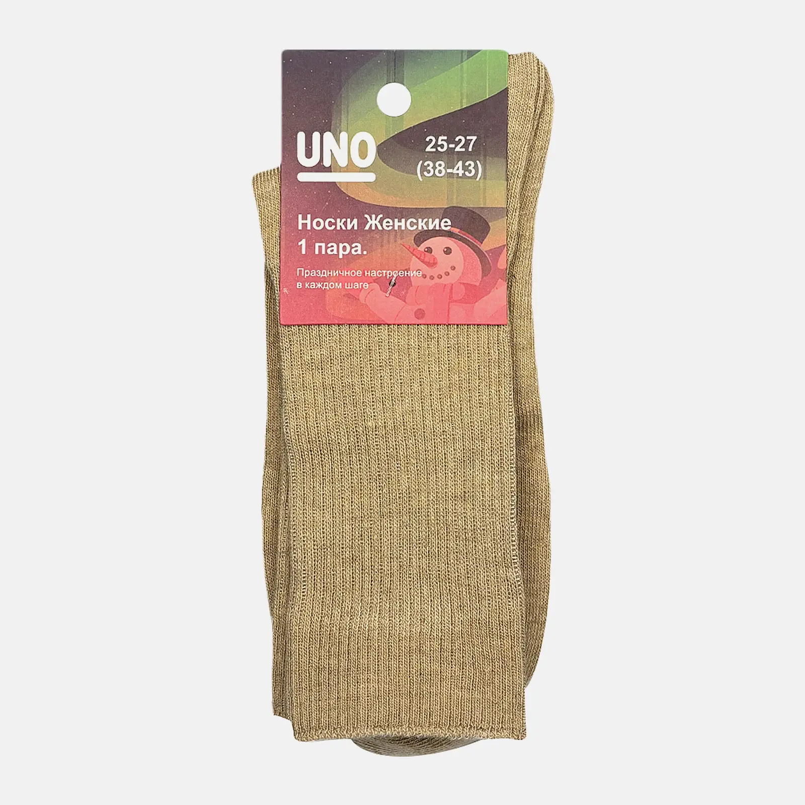 Женские носки бежевые р.25-27 Uno Fianza