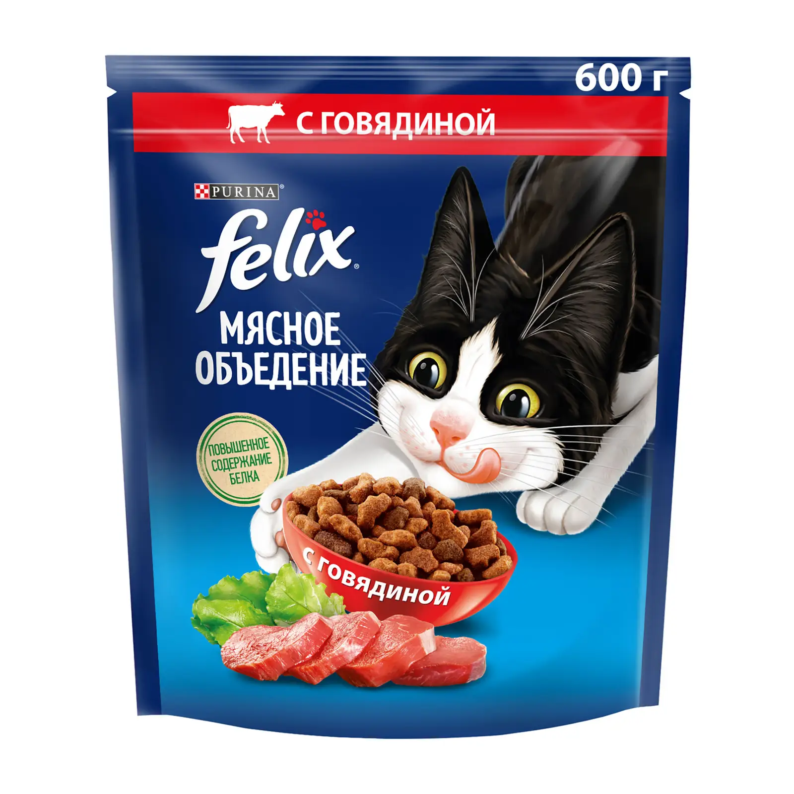 Сухой корм для кошек Felix Мясное объедение с говядиной 600г — в каталоге  на сайте сети Магнит | Краснодар