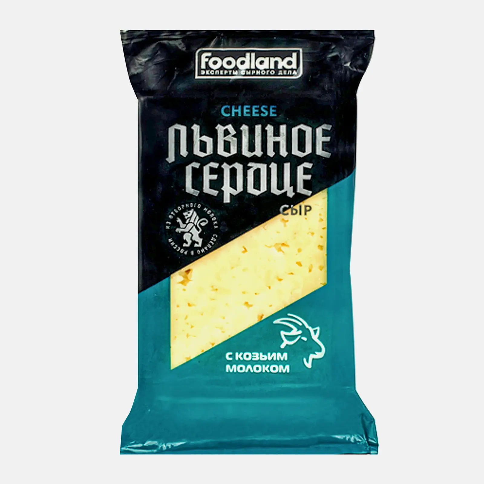 Сыр Львиное сердце с козьим молоком 45% 180г Сыр Львиное сердце с козьим молоком 45% 180г