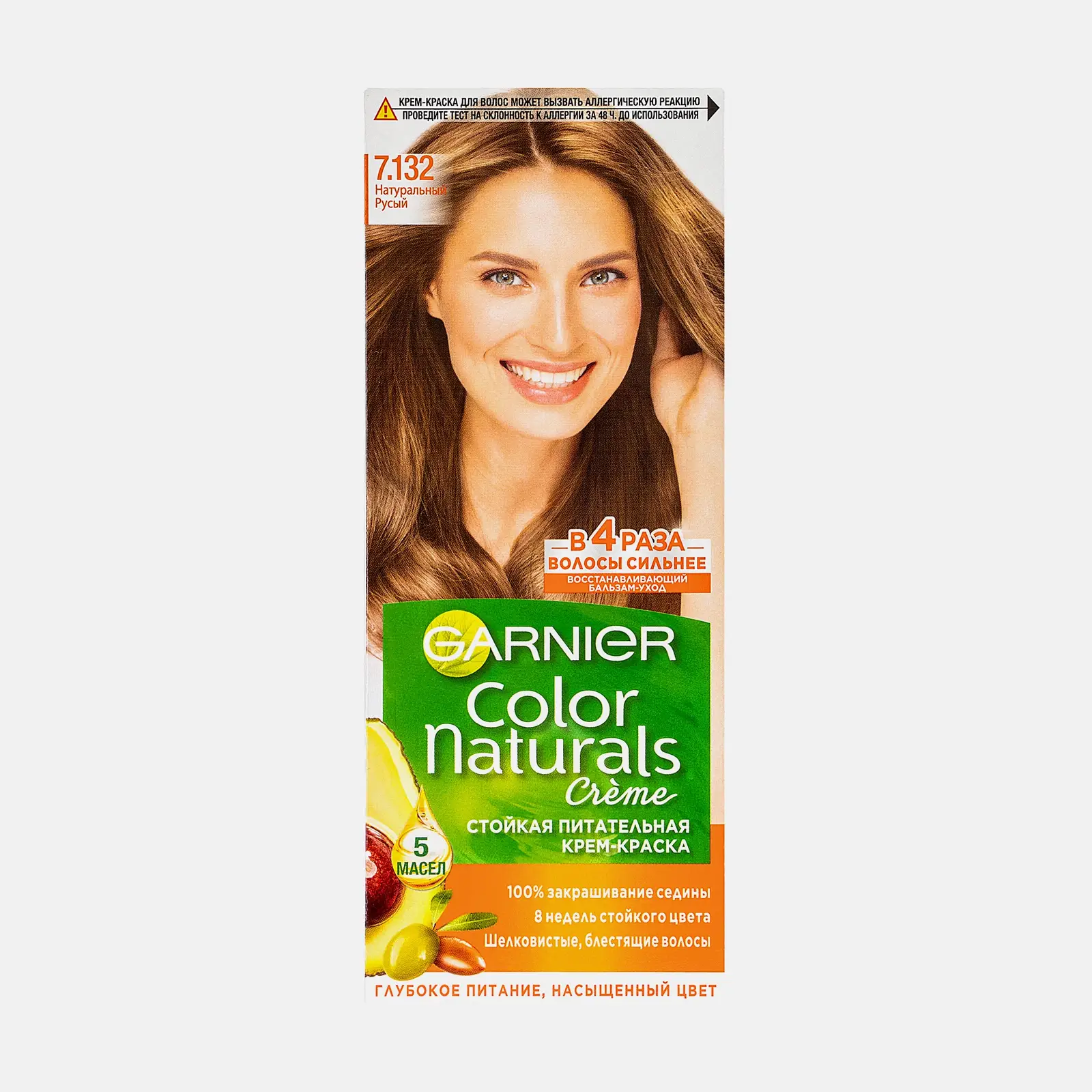 Стойкая крем-краска для волос Garnier Color Naturals Питательная оттенок 7.132 Натуральный русый