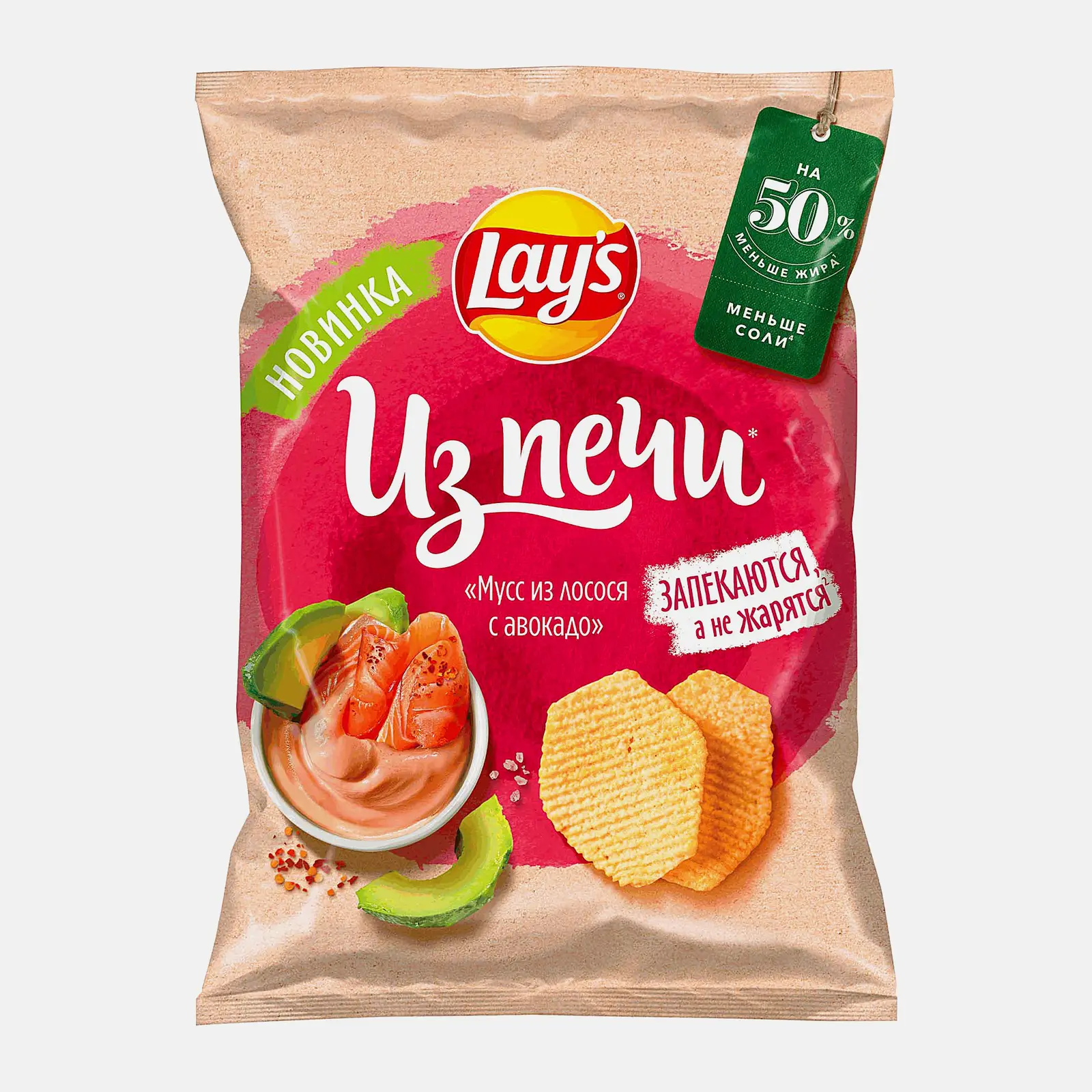 Чипсы Lays из печи Мусс из лосося с авокадо 81г