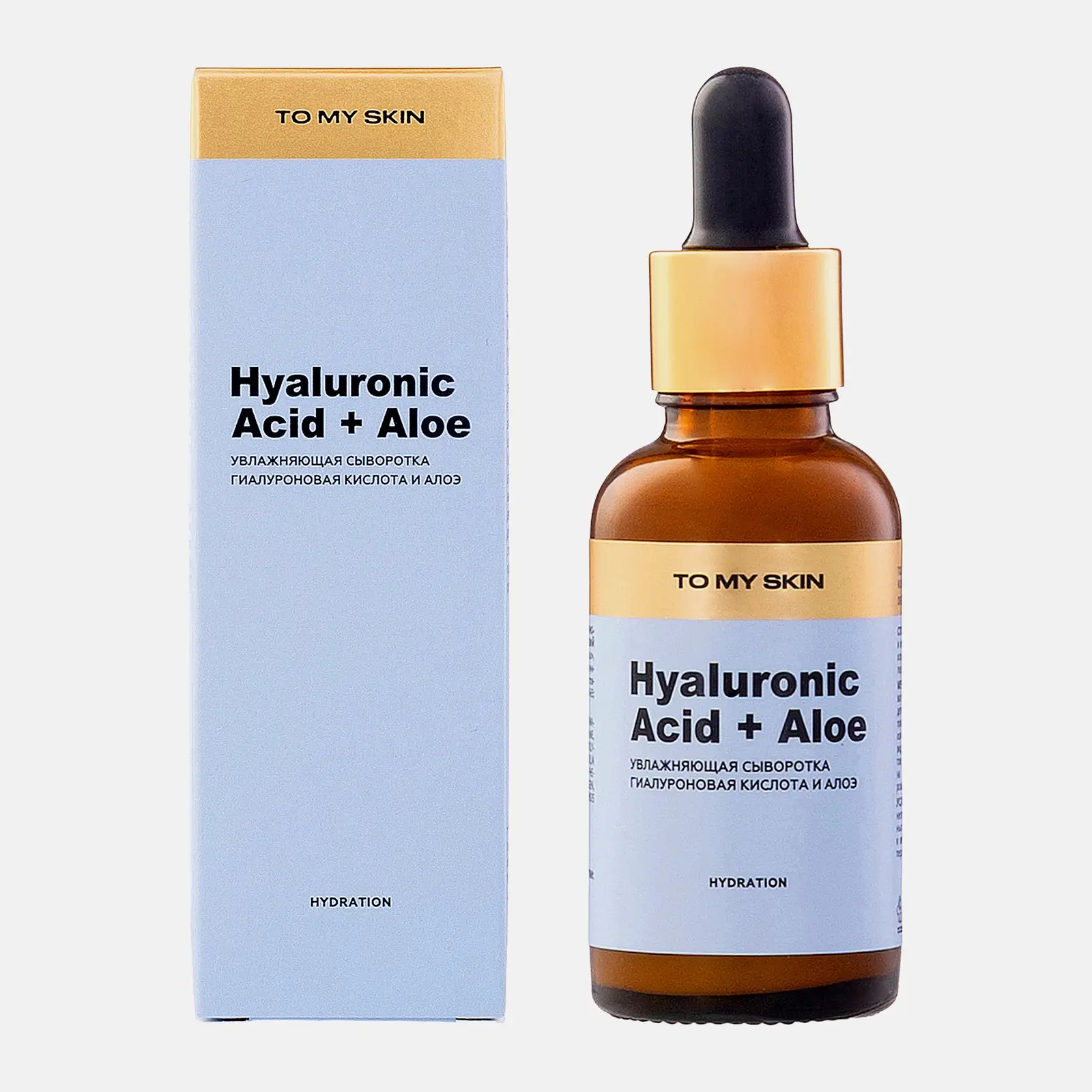 Сыворотка для лица To My Skin 3D Hyaluronic 30мл - фото 3