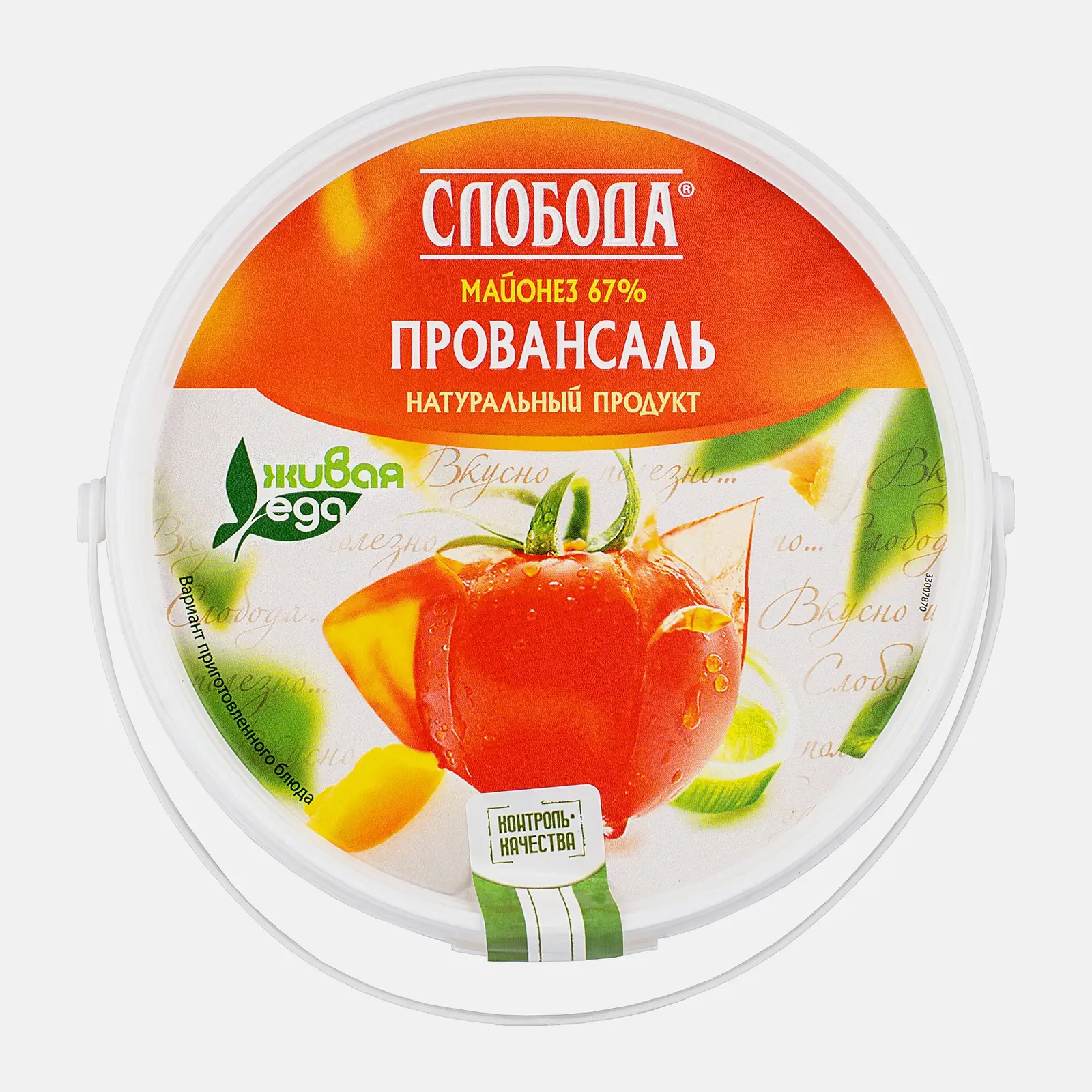 Майонез Слобода Провансаль 67% 900мл - фото 3