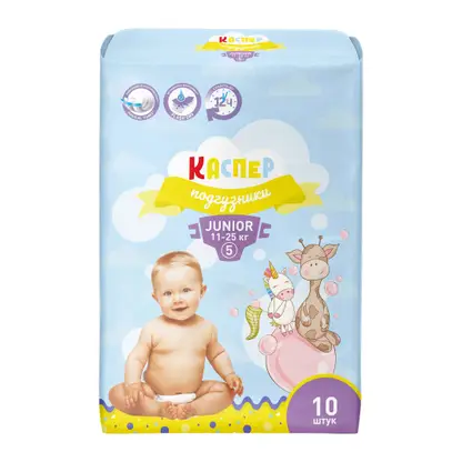 Изображение товара Подгузники Каспер 5 Junior (11-25кг) 10шт