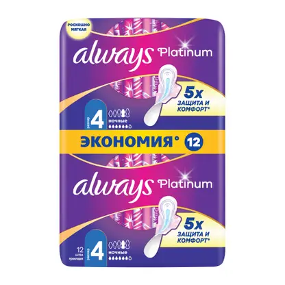 Изображение товара Прокладки Always Platinum Ultra Ночные 12шт