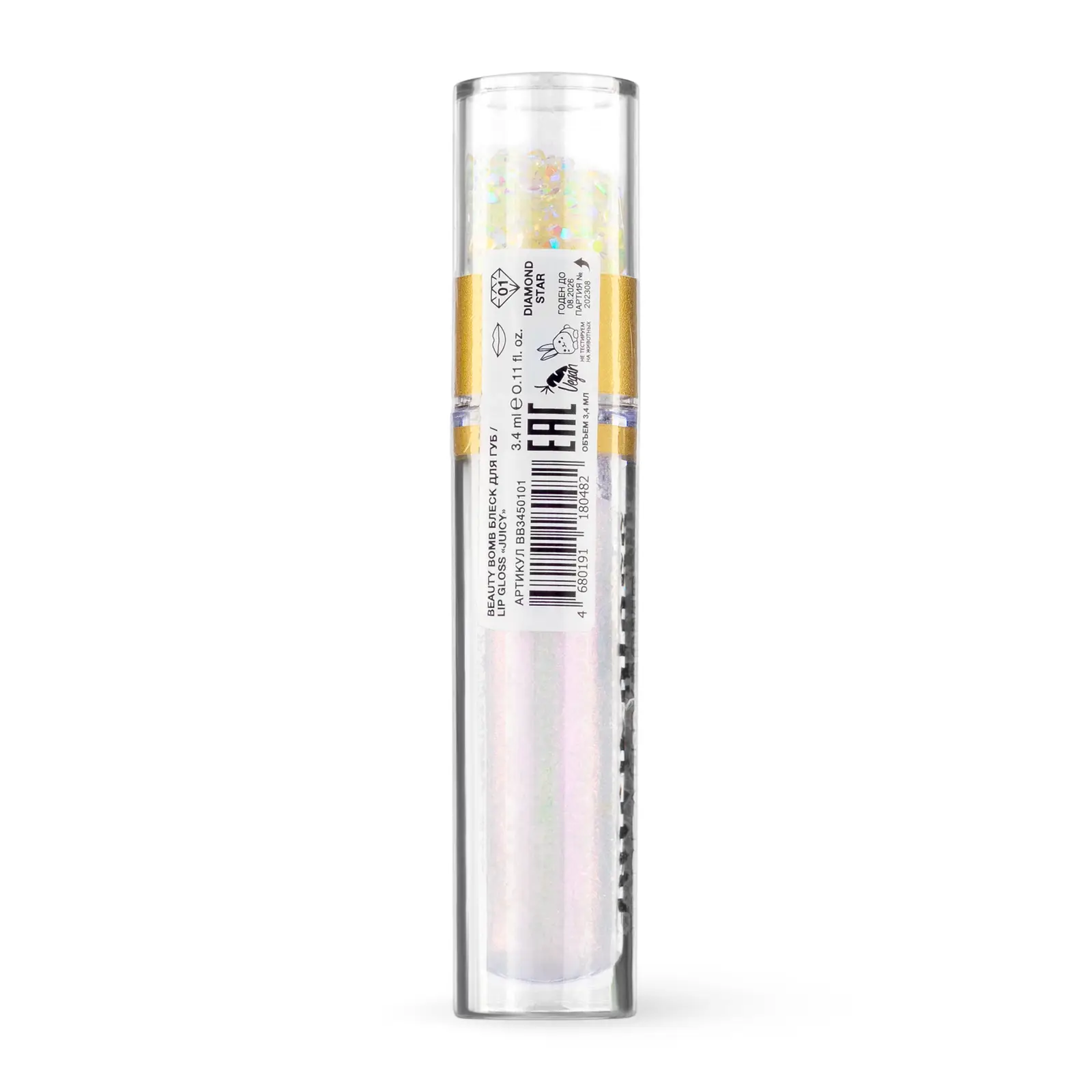 Блеск для губ Beauty Bomb Juicy тон 01