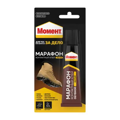 Изображение товара Клей Момент Марафон 30г