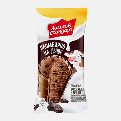 Мороженое Золотой Стандарт пломбир шоколадный и брауни в вафельном стаканчике 90г