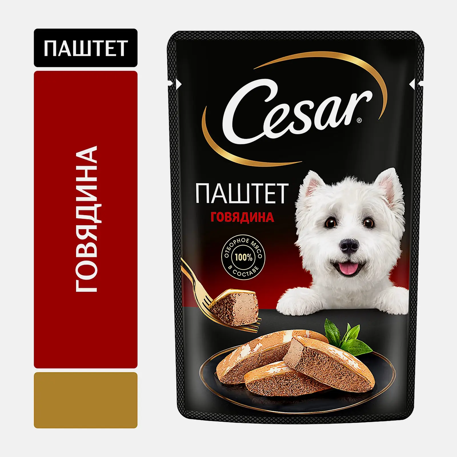 Влажный корм для собак паштет из говядины Cesar 80г