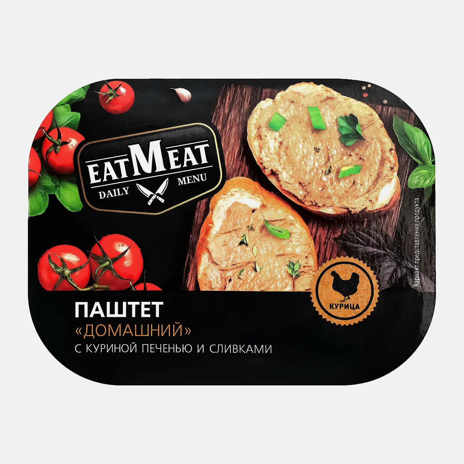 Паштет из печени цыпленка-бройлера со сливками EatMeat 150г - фото 2