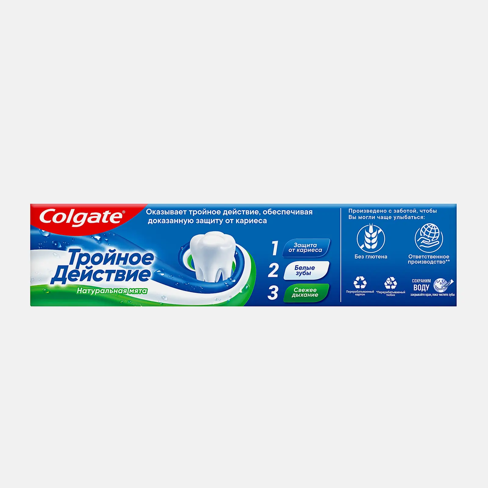 Зубная паста Colgate Тройное действие 100мл