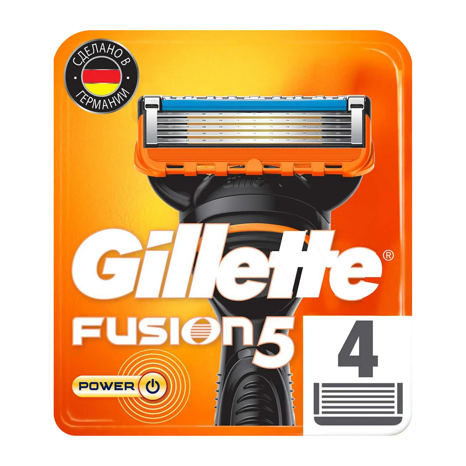 Кассеты для бритья Gillette Fusion 5 Power 4шт