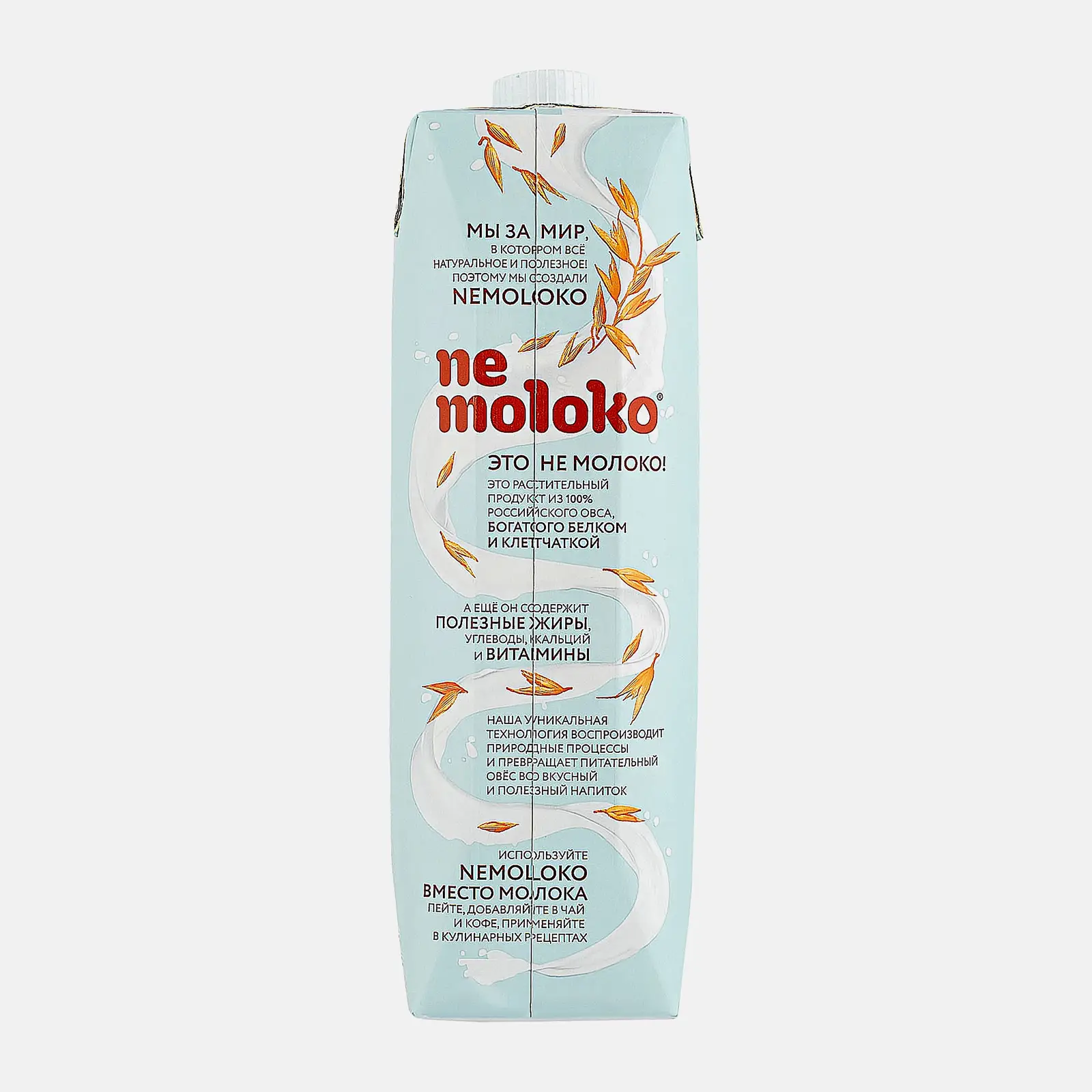 Напиток овсяный Nemoloko Классический 3.2% 1л