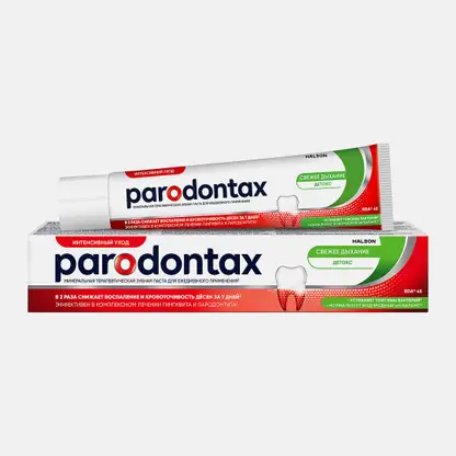 Зубная паста Parodontax Экстракты Трав от воспаления и кровоточивости десен с фтором и экстрактами имбиря мяты и эвкалипта 75мл