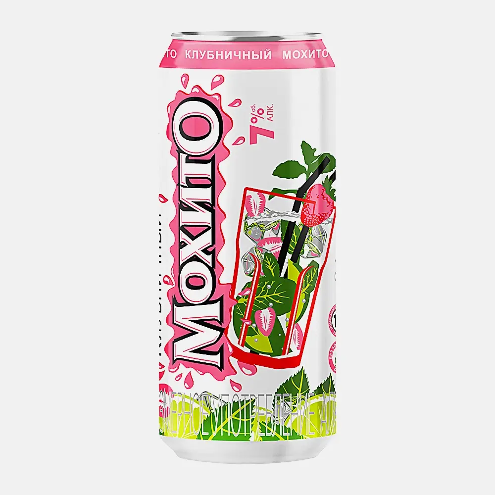 Изображение товара Пивной напиток Мохито Клубничный нефильтрованный 7% 450мл Очаково