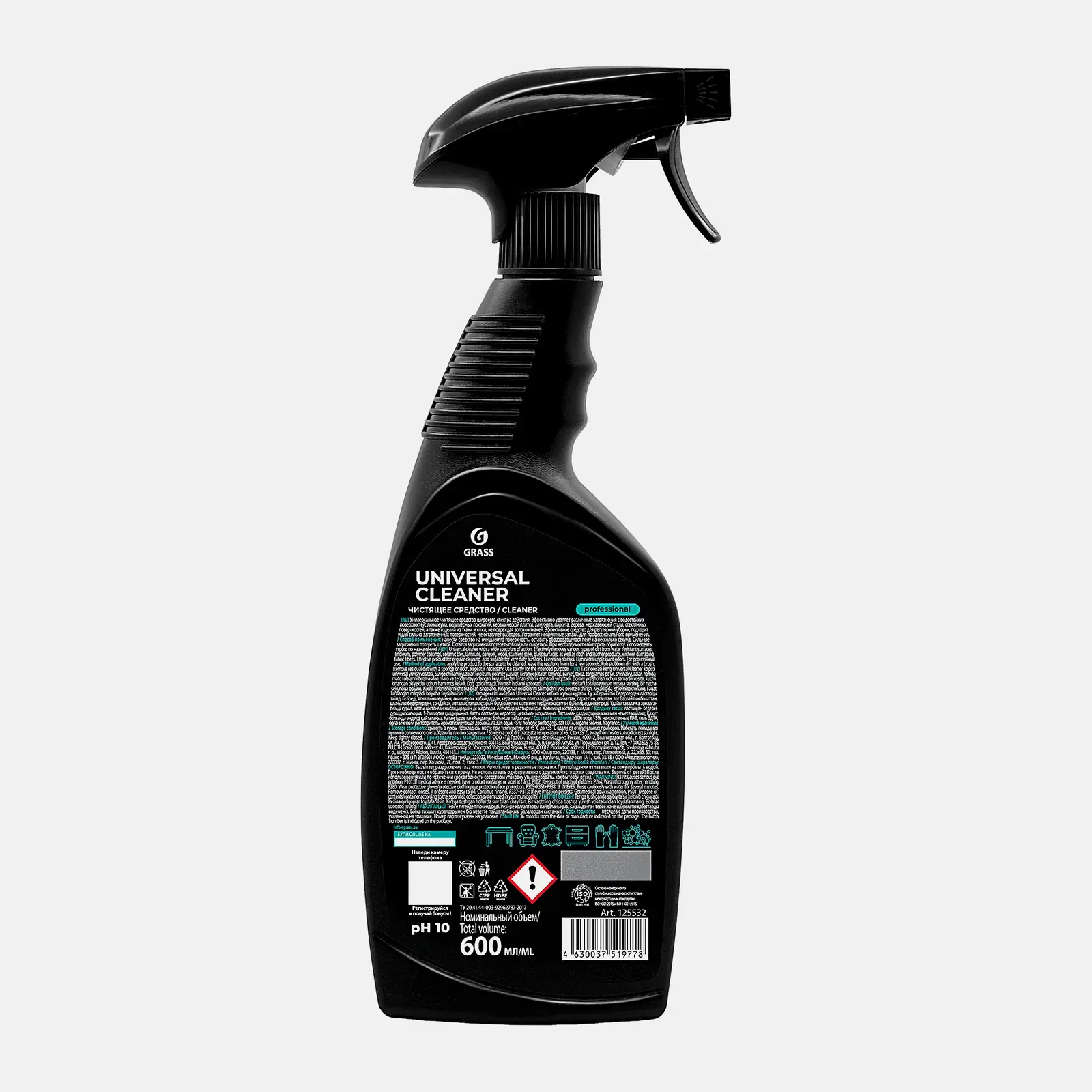 Чистящее средство Grass Universal Cleaner Professional Универсальное 600мл - фото 4 Чистящее средство Grass Universal Cleaner Professional Универсальное 600мл - фото 4